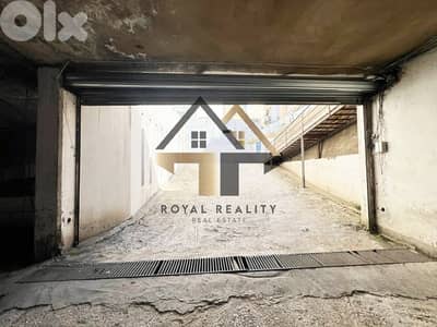 warehouse for sale in baabda مستودع للايجار في بعبدا