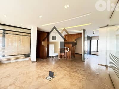 shop/office for rent in Hazmiyeh mar takla محل /مكتب للايجار في حازمية