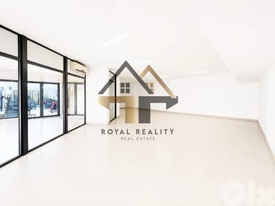 shop/office for rent in Hazmiyeh mar takla محل /مكتب للايجار في حازمية