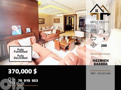 apartments for sale in Hazmiyeh baabda شقق للبيع في الحازمية بعبدا