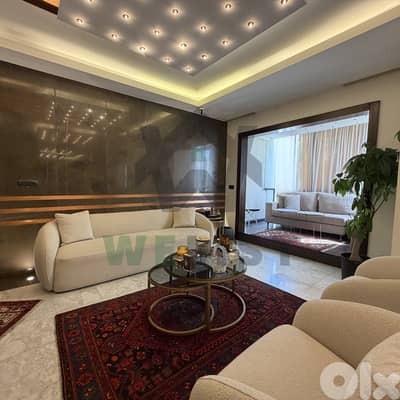 Apartment for sale in Naccache شقة للبيع في منطقة النقاش