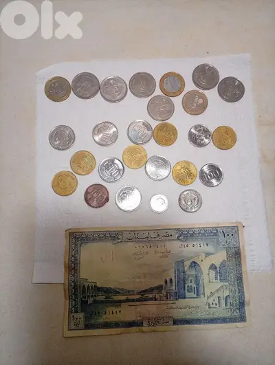 للبيع عملات لبنانية وسورية قديمة ما بعرف السعر