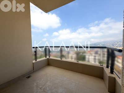 Apartment for Rent in Mazraat Yachouh | شقة للإيجار في مزرعة يشوع