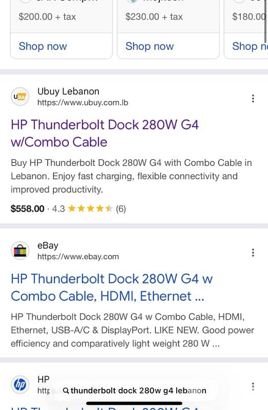 HP Thunderbolt Dock 1