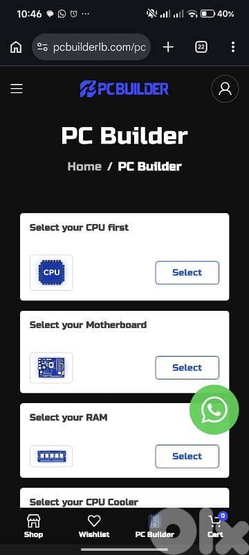 PC Builder Website for Sale 0