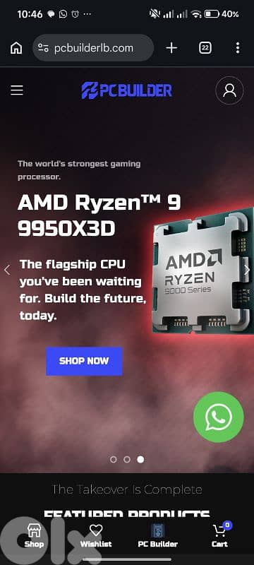 PC Builder Website for Sale 2