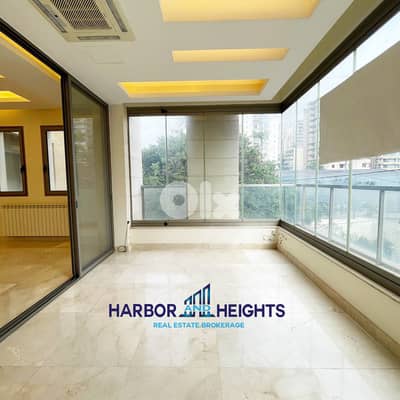 Apartment for Rent in Antelias - شقة للإيجار في أنطلياس