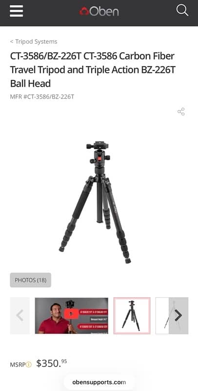 OBEN Carbon Fiber Travel Tripod 0