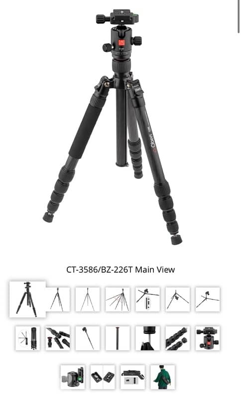 OBEN Carbon Fiber Travel Tripod 1