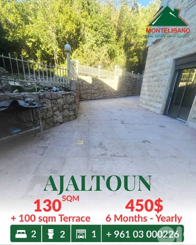 130 sqm Apartment For Rent in Ajaltoun عجلتون with 100 sqm Terrace