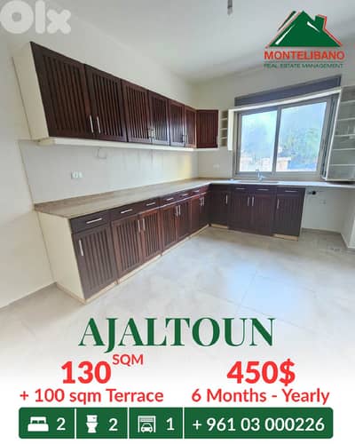 130 sqm Apartment For Rent in Ajaltoun عجلتون with 100 sqm Terrace