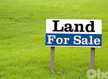 Land in Kornet Chehwane for sale / أرض في قرنة شهوان للبيع