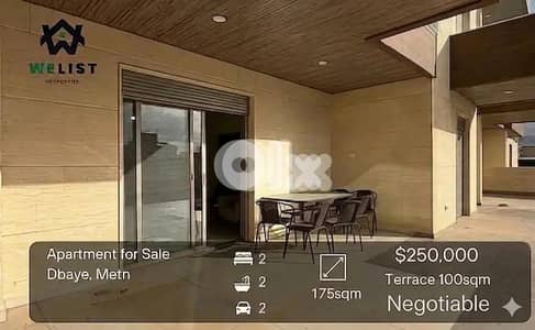 Apartment for sale in Dbayeh شقة للبيع في منطقة ضببة
