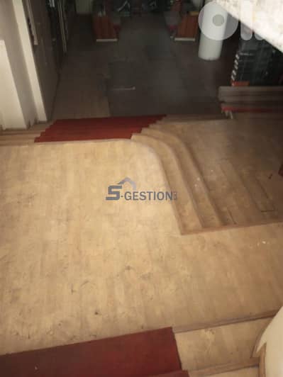 Shop For Rent In Achrafieh /محل تجاري  من طابقين للاجار في الاشرفيه