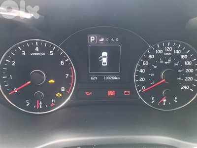 Kia Forte 2018