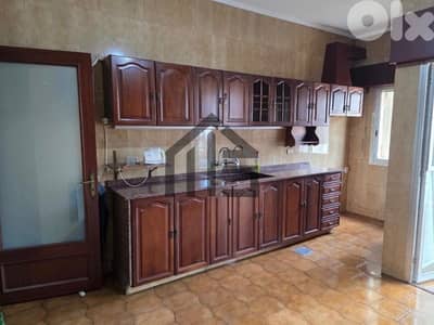 Apartment for rent شقة للايجار