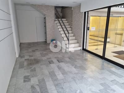 Shop in Jal el dib for Rent   محل للإيجار في جل الديب