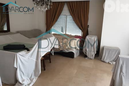DY3485 - Sahel Alma Semi-Furnished Apartment for Sale!