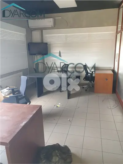DY3486 - Jounieh Office or Clinic for Sale!