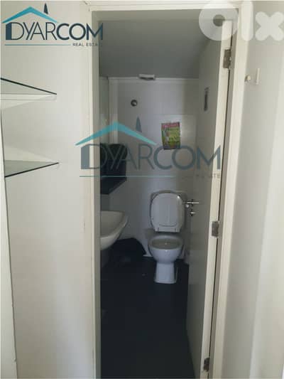 DY3486 - Jounieh Office or Clinic for Sale!