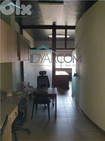 DY3486 - Jounieh Office or Clinic for Sale!