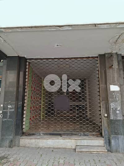 Shop in Ashrafieh for rent / محل تجاري في الأشرفية للايجار