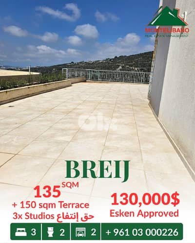 135 sqm Apartment For Sale in Breij with 150 sqm Terrace
