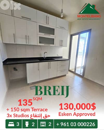 135 sqm Apartment For Sale in Breij with 150 sqm Terrace