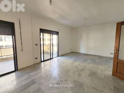 Apartment with Terrace For SALE In Bauchrieh شقة للبيع #MB