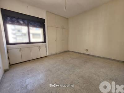 Apartment with Terrace For SALE In Bauchrieh شقة للبيع #MB