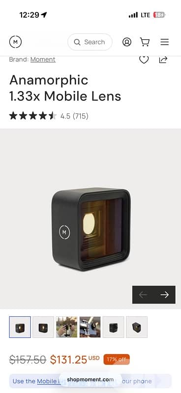 Anamorphic 1.33x Mobile Lens 0