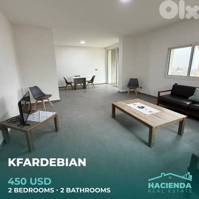 Apartment For Rent In Kfardebian