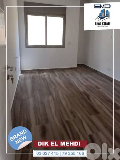 Brand new Apartment for rent in Dik El Mehdi شقةجديدةللايجارديك المحدي