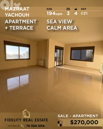 Apartment for sale in Mazraat Yachouh CZ1 شقة  للبيع في مزرعة يشوع