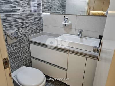 Chalet with Sea View For SALE In Safra شاليه للبيع #ES