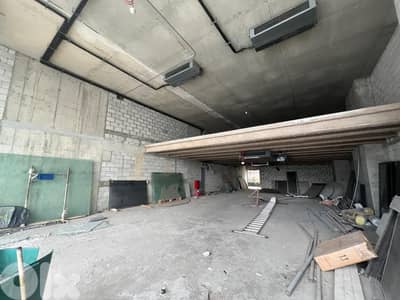 Spacious Commercial Store For Rent In Achrafieh