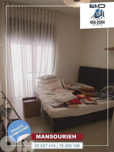 Semi furnished apartment for rent Mansourieh شقةنصمفروشةللايجارمنصورية