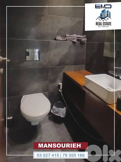 Semi furnished apartment for rent Mansourieh شقةنصمفروشةللايجارمنصورية