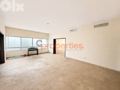 Apartment For Sale in Baabda – CPCH14