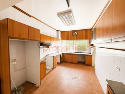 Apartment For Sale in Baabda – CPCH14