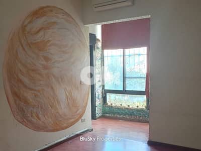 Apartment For SALE In Qonnabet Broumana شقة للبيع #SS