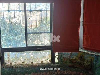 Apartment For SALE In Qonnabet Broumana شقة للبيع #SS