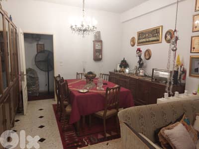 Apartment for sale in ain El remmaneh