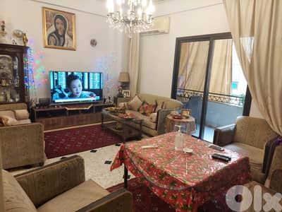 Apartment for sale in ain El remmaneh