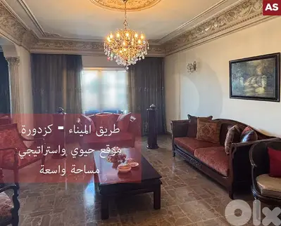 Prime location, spacious, tripoli, mina/الميناء, طرابلس REF#AS136172