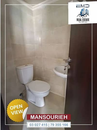 Open View Apartment for Rent in MANSOURIEH