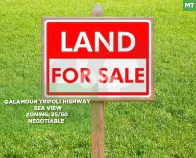 Unique opportunity,Negotiabel,Qalamoun, Tripoli/القلمون REF#MT136173
