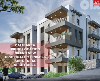Calm area ,Prime location,Nakhleh, Koura/نخلة، كورة REF# AT136178