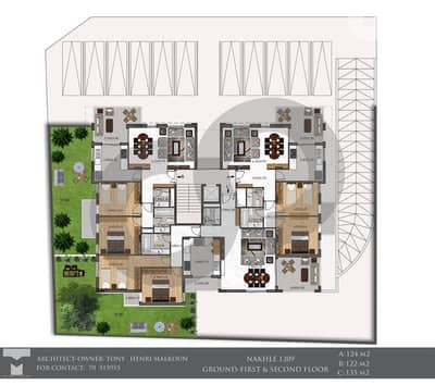 Calm area ,Prime location,Nakhleh, Koura/نخلة، كورة REF# AT136178