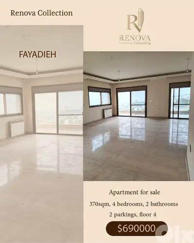 Apartment for sale in Fayadieh